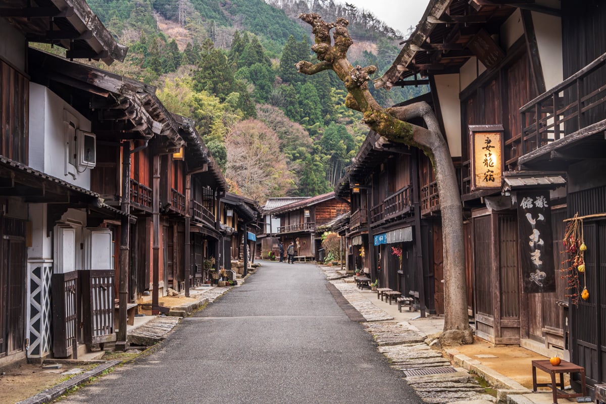 中山道〔指南〕